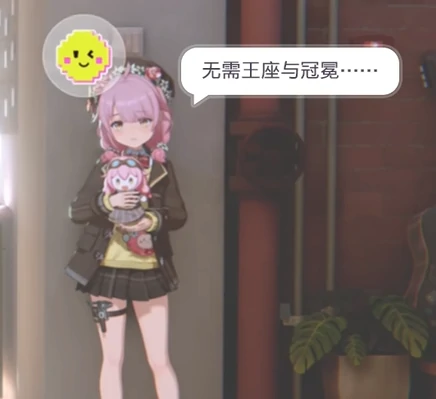 虚环塔菲角色解析,虚环永雏塔菲人物背景与设定揭秘