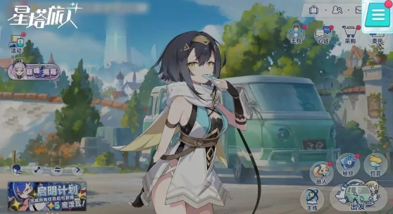 星塔旅人键位设置教程,星塔旅人操作自定义指南