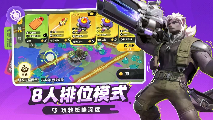 月相计划怎么玩,月相计划新手入门与进阶技巧详解