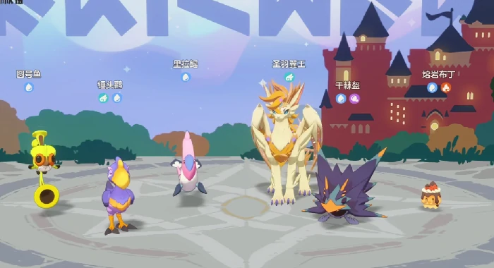 洛克王国世界翼王队搭配攻略,洛克王国翼王阵容推荐与实战技巧