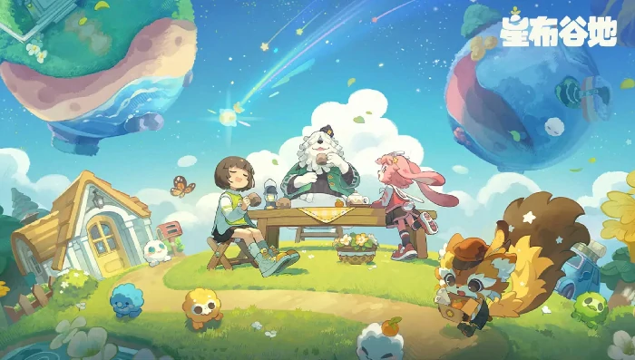 星布谷地种植采集方法全解析,星布谷地高效种植与资源采集技巧