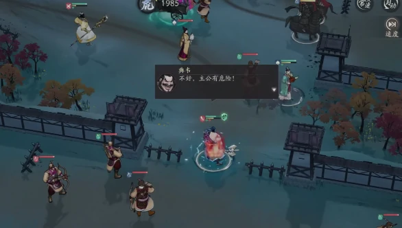 三国望神州宛城之战怎么救典韦,三国望神州典韦救援任务通关技巧