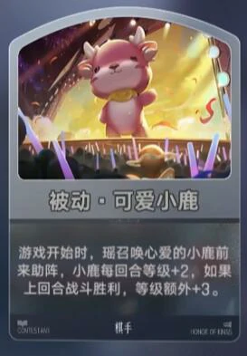 王者荣耀万象棋棋手全解析,王者荣耀热门棋手推荐与阵容搭配指南,王者荣耀