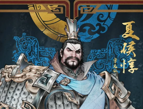 三国望神州夏侯惇进阶攻略,三国望神州夏侯惇玩法技巧全解析