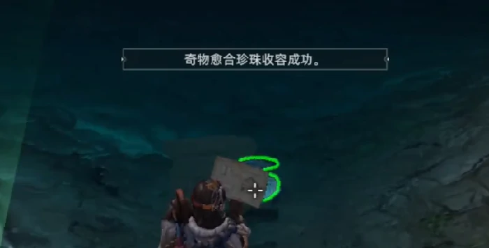 王者荣耀荒原曙光唤雨者打法详解,王者荣耀大树对抗策略与技巧,王者荣耀