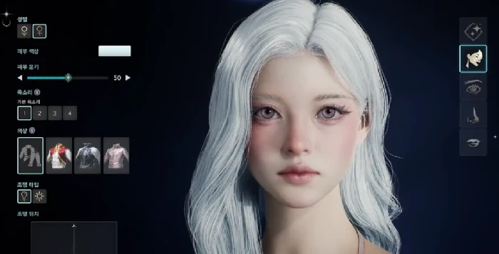 AION2外观怎么快速获取,AION2外观获取攻略