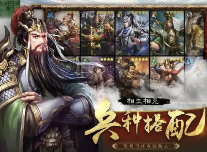 三国乱世霸王礼包兑换码,三国乱世霸王礼包码领取攻略