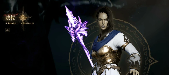 天堂2盟约平民职业推荐,天堂2盟约新手适合的职业选择指南