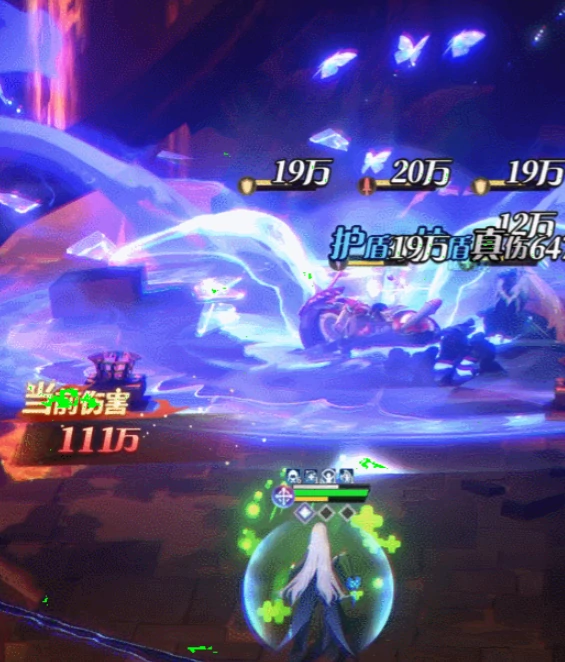 命运圣契伊丽丝怎么样,命运圣契伊丽丝技能强度解析