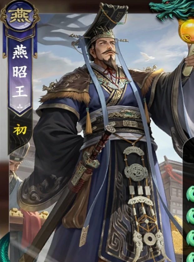 名将杀新武将曝光名将杀全新角色技能一览