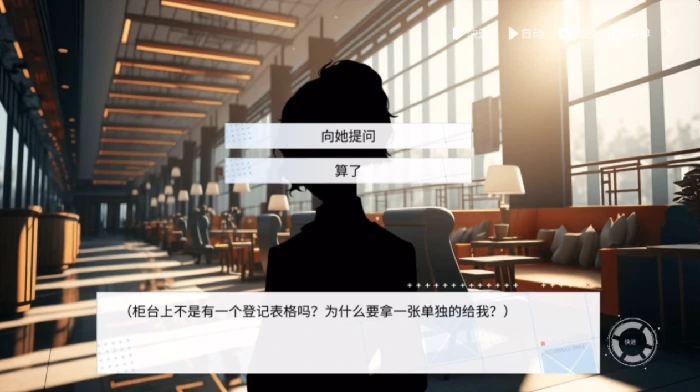 时间对称性破缺通关全攻略,时间对称性破缺高阶技巧与关卡详解