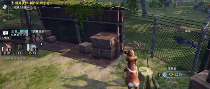 荒原曙光奇物收容箱子获取方法,荒原曙光奇物收容箱子怎么获得