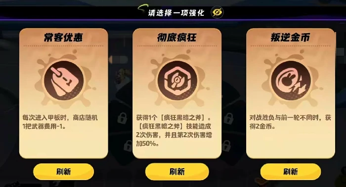 月相计划测试时间曝光,月相计划最新内测日期揭晓