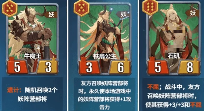 千机阵无敌阵容推荐千机阵最强T0阵容搭配攻略