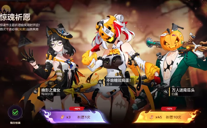 卡拉彼丘手游抽卡机制揭秘,卡拉彼丘手游抽卡玩法全解析