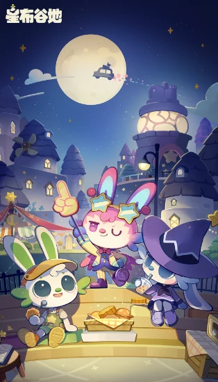 星布谷地友邻调查员莫白全面解析,星布谷地友邻调查员角色深度介绍