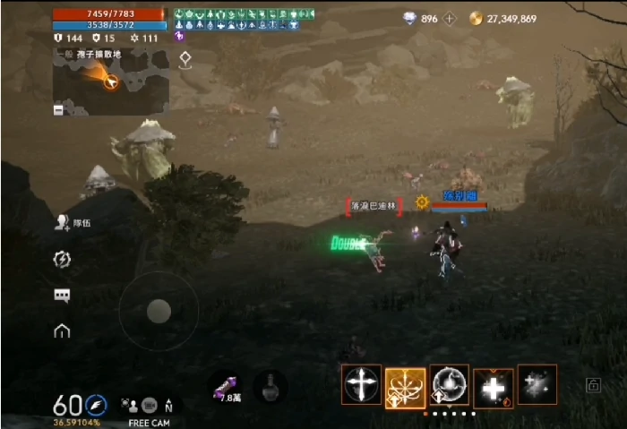 天堂2盟约魔珠全解析,天堂2盟约魔珠玩法与获取技巧