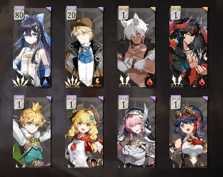 辉烬角色等级重置方法全解析,辉烬角色系统机制与玩法详解