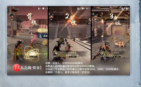 永劫无间手游S9赛季开启时间曝光,永劫无间手游S9赛季全新内容抢先预览,永劫无间