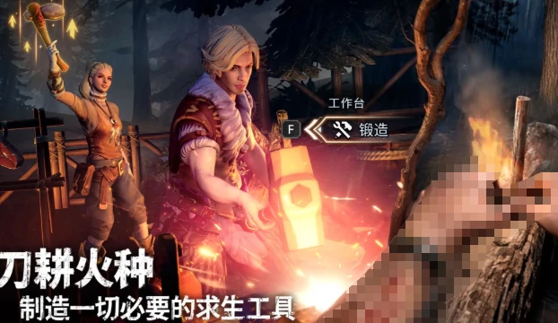 荒原曙光材料获取全攻略荒原曙光高效收集技巧分享