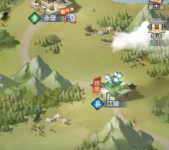 三国大冒险升星攻略,三国大冒险快速提升武将星级技巧