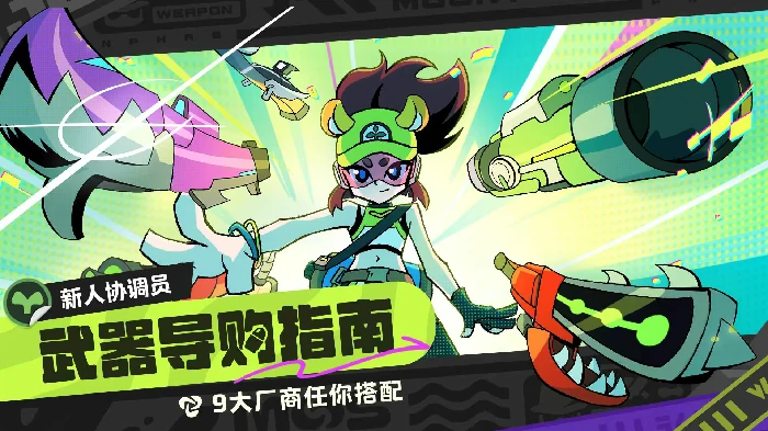 月相计划怎么玩,月相计划新手入门与进阶技巧详解