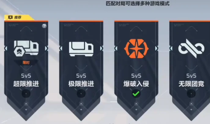 卡拉彼丘手游爆破入侵玩法揭秘,卡拉彼丘手游爆破模式全解析