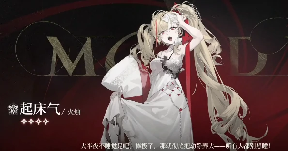 代号砰砰新卡池更新时间曝光,代号砰砰卡池轮换规律全解析