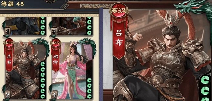 名将杀兵临城下节奏榜揭秘,名将杀兵临城下武将强度排行一览