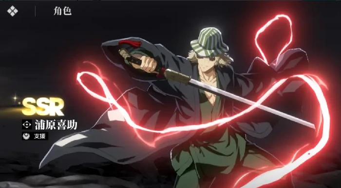 境界刀鸣店长和白哉强度对比分析,境界刀鸣店长与白哉实战能力全面解析