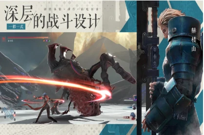 凡应什么时候出,凡应上线时间最新消息一览