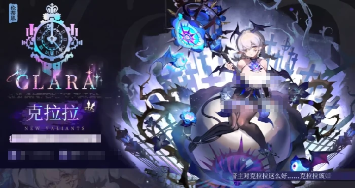 王者荣耀辉烬骑士守卫皮肤获取方式,王者荣耀辉烬骑士守卫皮肤详细介绍,王者荣耀