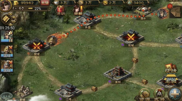 三国乱世霸王陆逊怎么打,三国乱世上将陆逊实战技巧全解析