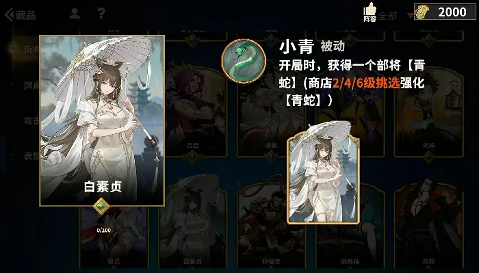 千机阵什么时候公测,千机阵上线时间全面解析