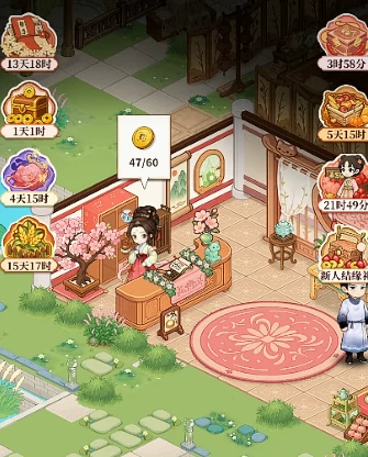 梦幻消除战怎样重新开始,梦幻消除战重开方法详细说明