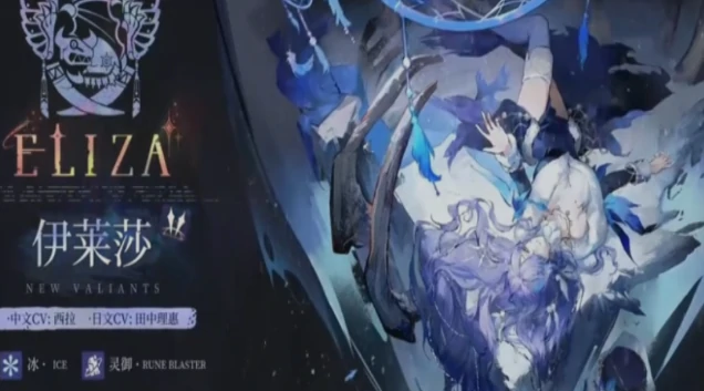 辉烬角色等级重置方法详解,辉烬角色等级如何重置及详细说明