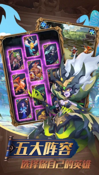 方阵冒险公测时间曝光,方阵冒险上线日期全面解析