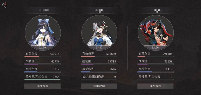 辉烬角色抽取建议,辉烬角色推荐指南