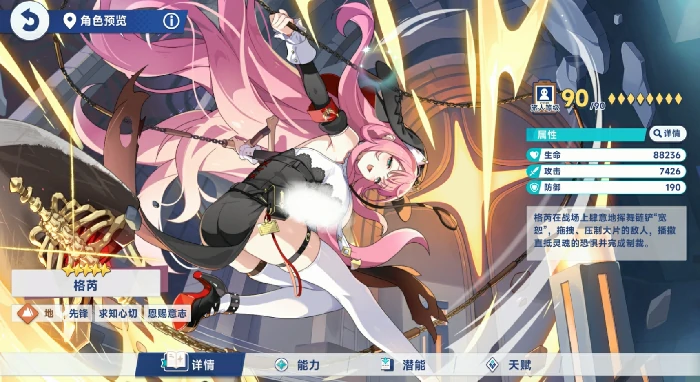 星塔旅人零氪能玩吗,星塔旅人零氪玩法全攻略