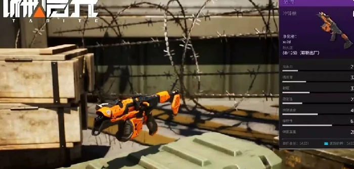 机械启元三大系统揭秘,机械启元核心玩法全解析