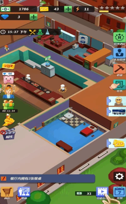 酒店王国公测时间曝光,酒店王国上线日期全面解析