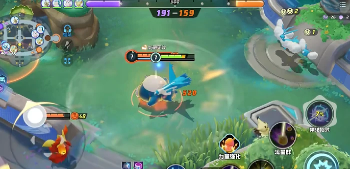 宝可梦大集结拉帝欧斯强度解析,宝可梦大集结拉帝欧斯实战表现与技能搭配分析