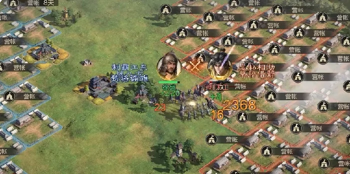 三国谋定天下孟获怎么样,三国谋定天下孟获强度分析与实战表现解读