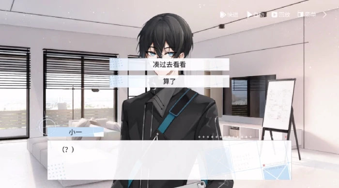 时间对称性破缺通关全攻略,时间对称性破缺高阶技巧与关卡详解