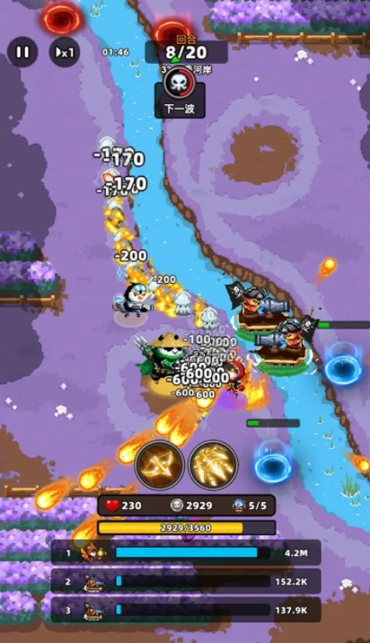 防线传说公测时间曝光,防线传说上线日期全面解析