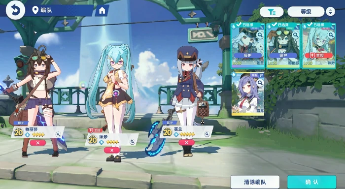 星塔旅人水队阵容推荐,星塔旅人水属性队伍搭配攻略