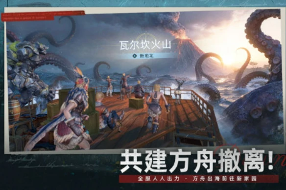 荒原曙光弹反技巧全解析,荒原曙光弹反机制与实战应用指南