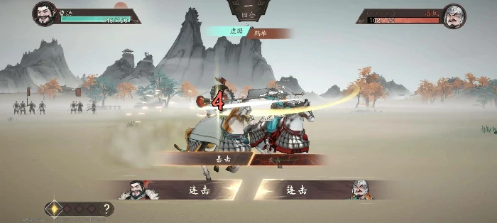 三国望神州,群雄逐鹿玩法全解析,三国望神州,群雄逐鹿进阶攻略指南