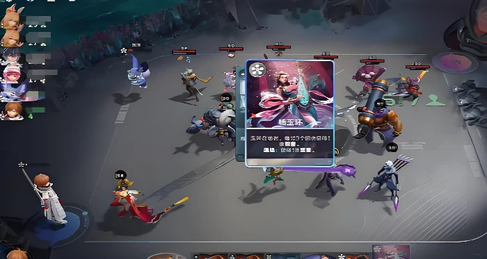 王者荣耀奕星玩法解析,王者荣耀万象棋模式奕星出装与技巧指南,王者荣耀