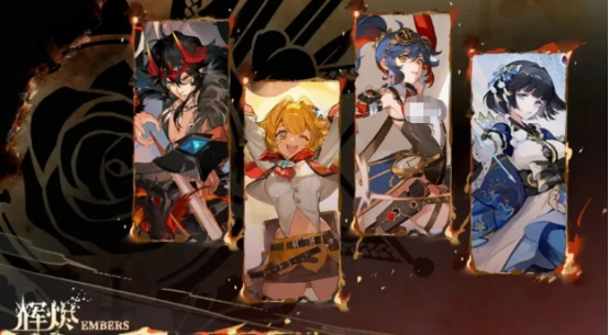 辉烬角色等级重置方法详解,辉烬角色等级如何重置及详细说明